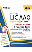 Wiley's LIC of India Assistant Administrative Officer (LIC AAO) (Generalist) Exam Goalpost