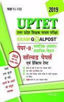 Wiley's UPTET Exam Goalpost Paper II, Social Studies/Social Science, Solved Papers and Practice Test