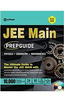 JEE Main Prep Guide 2018