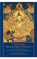 The Nectar of Manjushri's Speech