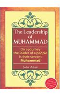 The Leadership of Muhammad