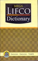 The Mega Lifco Dictionary English English Tamil