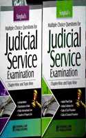 Set Of 2 Books Mcq For Judicial Service Examination