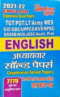 English Chapterwise Solved Papers For Tgt / Pgt / Gic / Lt / Gdc / Uppcs / Kvs / Rpsc / Dsssb / Jssc Asstt. Prof