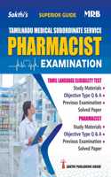 Mrb Pharmacist (Tamilnadu Medical Subordinate Service) Exam Book