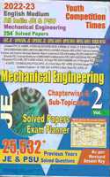 Mechanical Engineering (Vol.2) (Je Solved Papers Exam Planner With Quick Revision Chart)